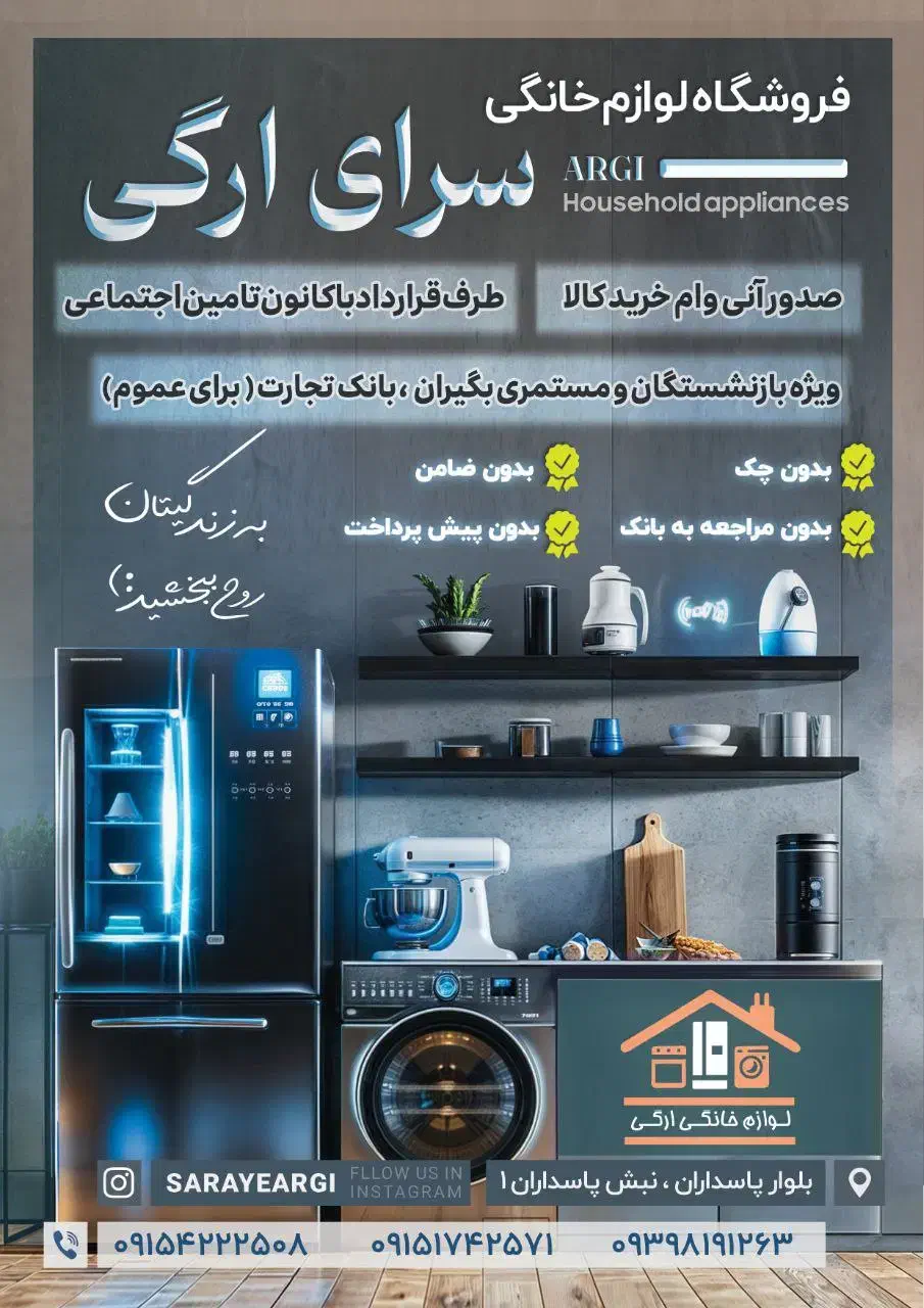 بورس انواع مدل های تلویزیون دوو با تخفیف ویژه|تلویزیون و پروژکتور|سبزوار, پاسداران|دیوار