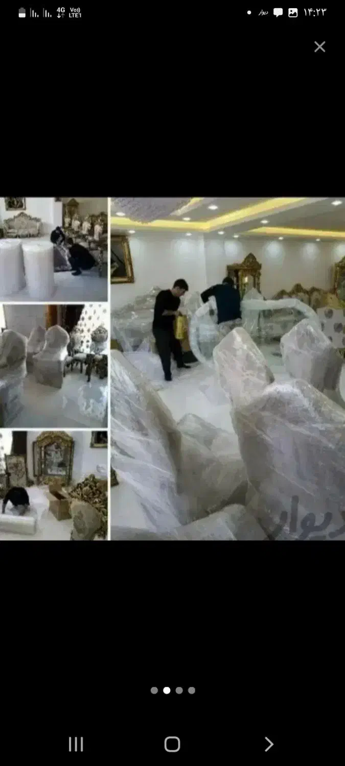 حمل بار و اثاثیه با تخفیف عالی برای آخر هفته|خدمات حمل و نقل|ماهدشت, |دیوار