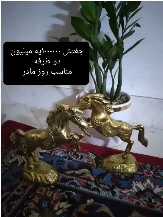 مجسمه های برنز|مجسمه، تندیس، ماکت|اراک, |دیوار