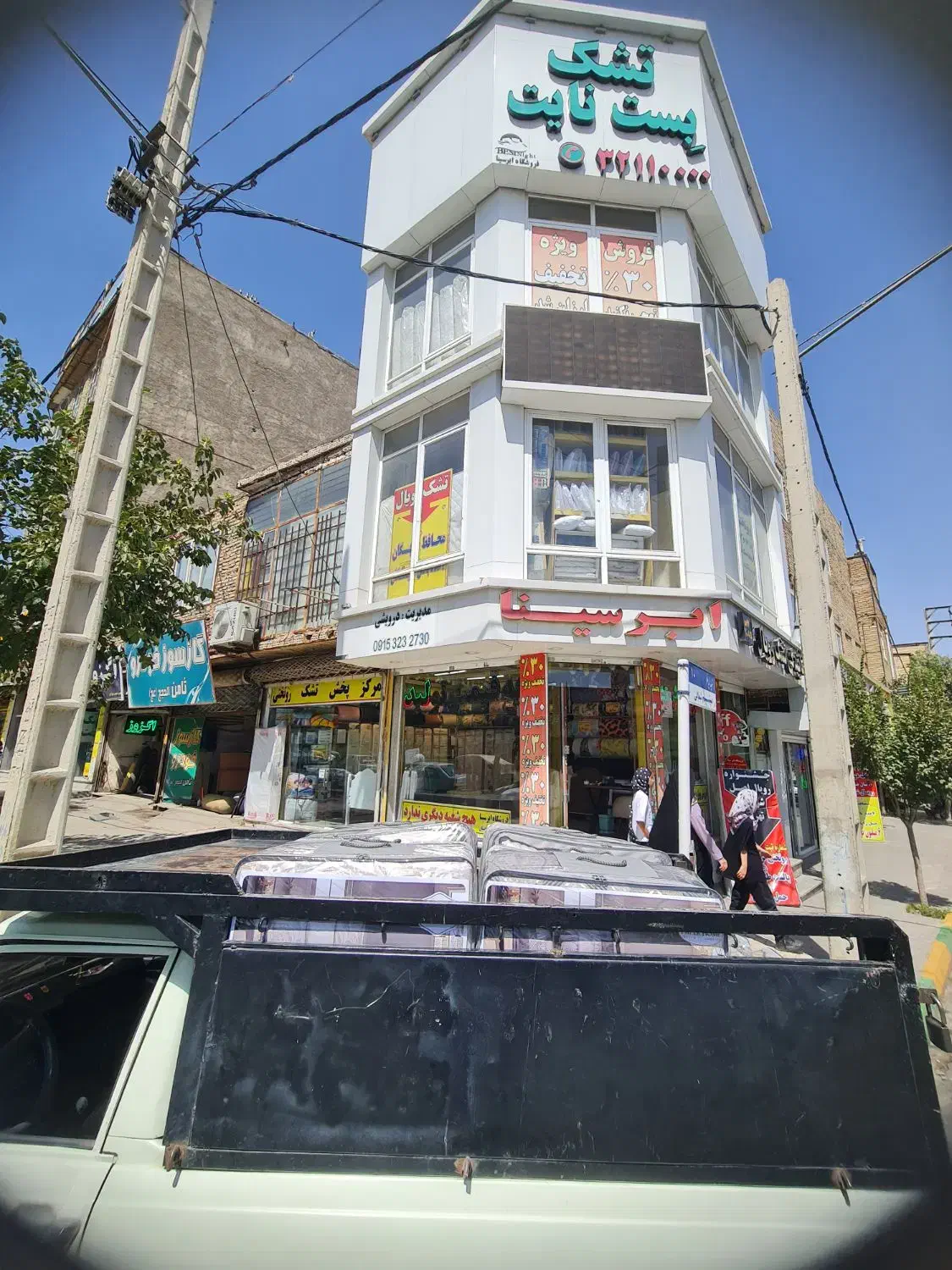 تشک ۲نفره رویال میکرو|تشک تختخواب|مشهد, رده|دیوار