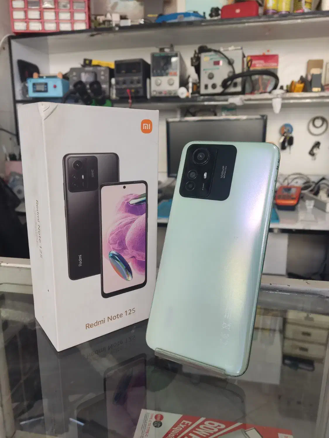 NOTE 12sحافظه256گیگ پلمپ باضمانت|موبایل|مشکین‌دشت, |دیوار