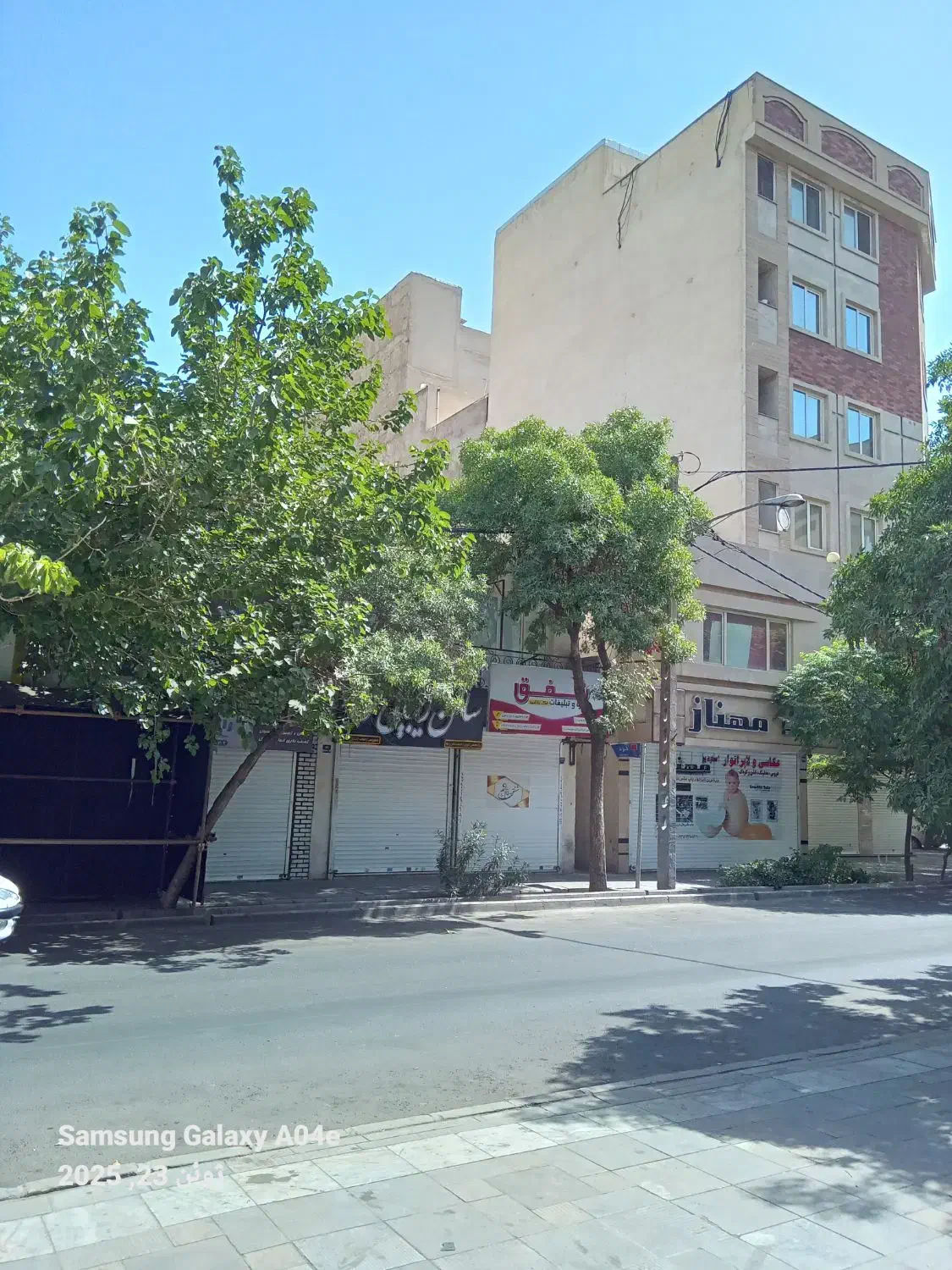 ملک تجاری'مسکونی. نازی آباد خ خالقیپور|فروش زمین و ملک کلنگی|تهران, نازیآباد|دیوار