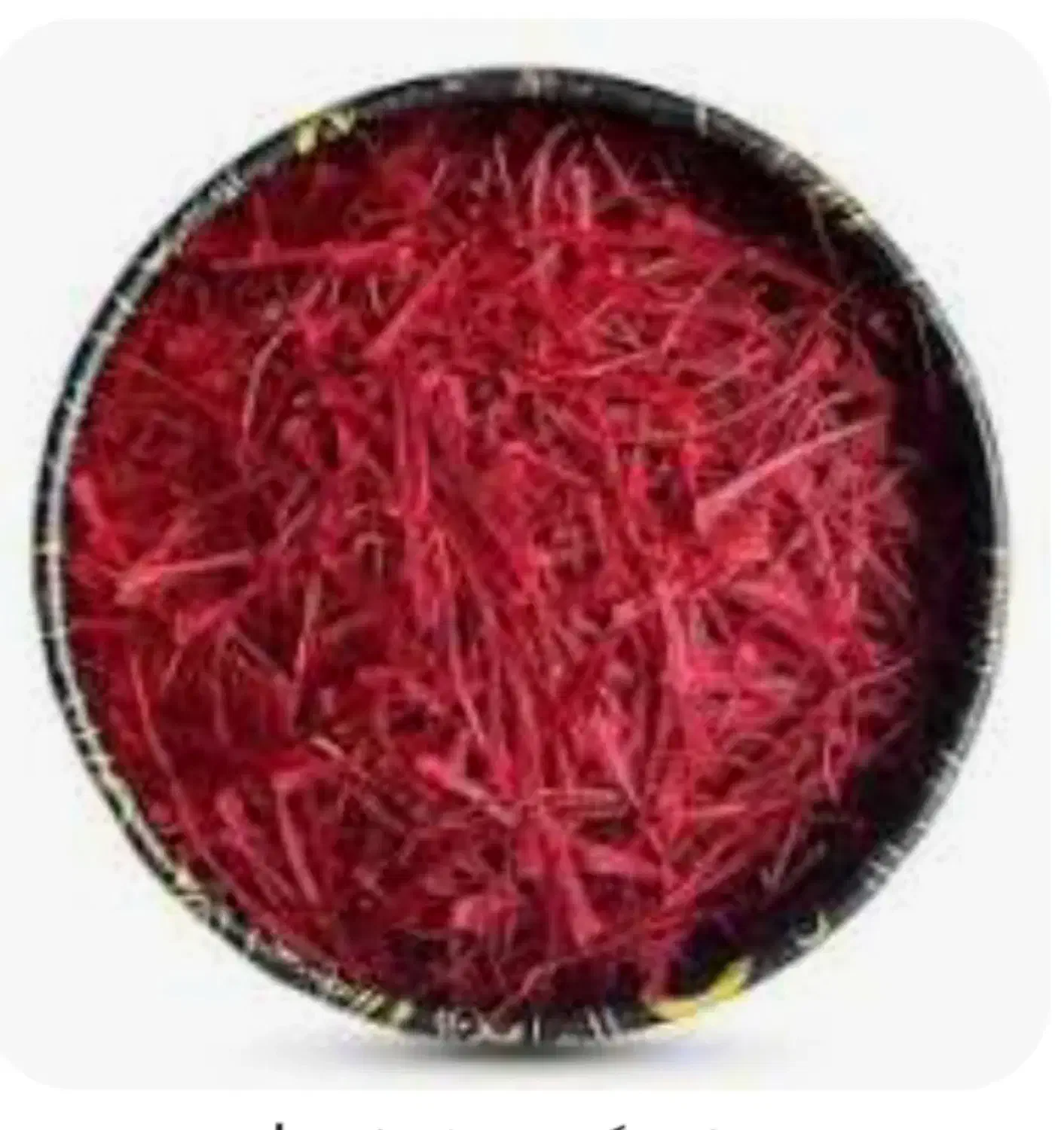 زعفران مرغوب|خوردنی و آشامیدنی|مشهد, کوی المهدی|دیوار