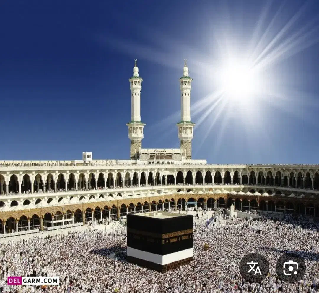 فروش فیش حج تمتع|تور و چارتر|ری, فیروزآبادی|دیوار