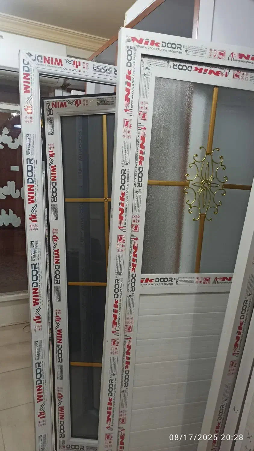 تولید درب و پنجره pvc شروع از ۳ میلیون|مصالح و تجهیزات ساختمان|بوشهر, |دیوار