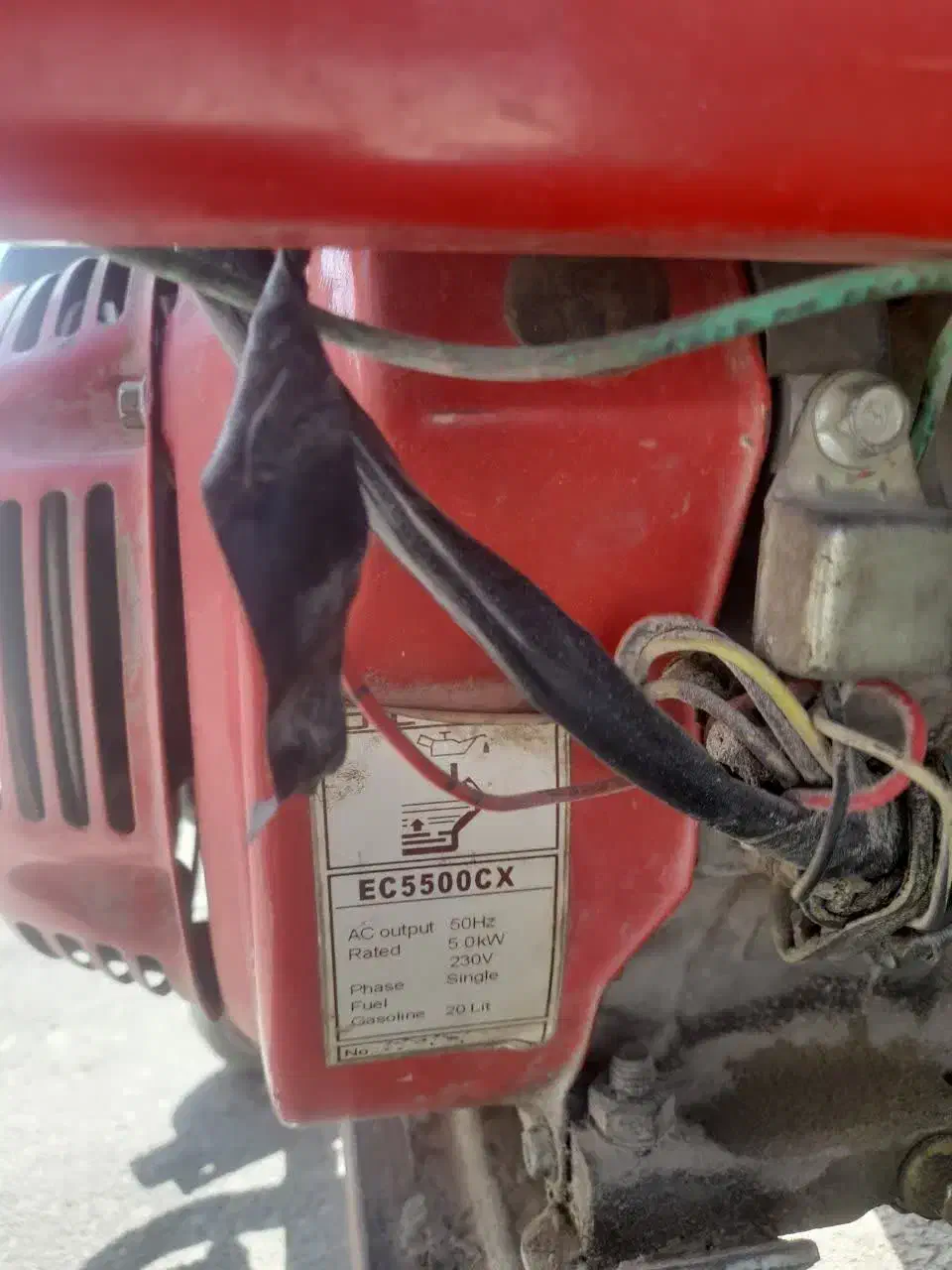 موتور برق/موتوربرق|ابزارآلات|اصفهان, ارداجی|دیوار