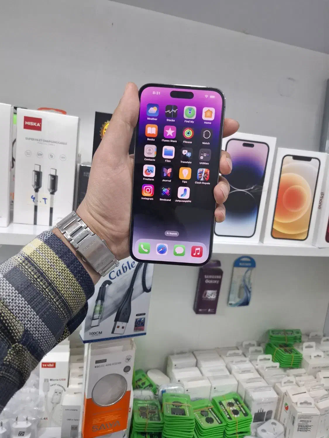 IPhone 14 pro MAX با حافظه256 گیگابایت ZAA 2 sim|موبایل|ارومیه, |دیوار