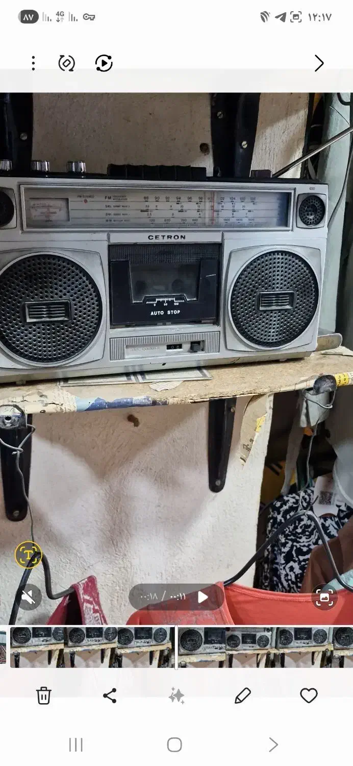 فروش رادیو ضبط قدیمی ۳۵۰۰تومان|صوتی و تصویری|لردگان, |دیوار