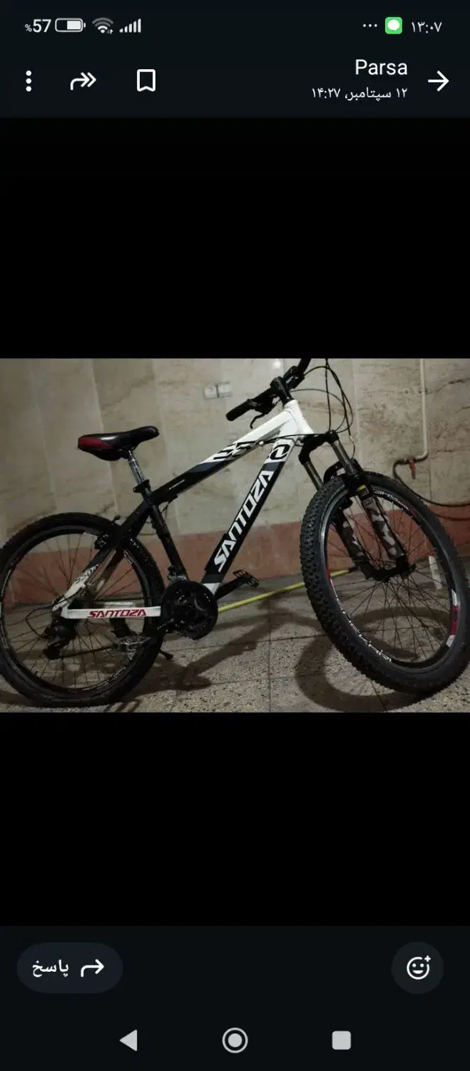دوچرخه سایز ۲۶|دوچرخه، اسکیت، اسکوتر|ری, فیروزآبادی|دیوار