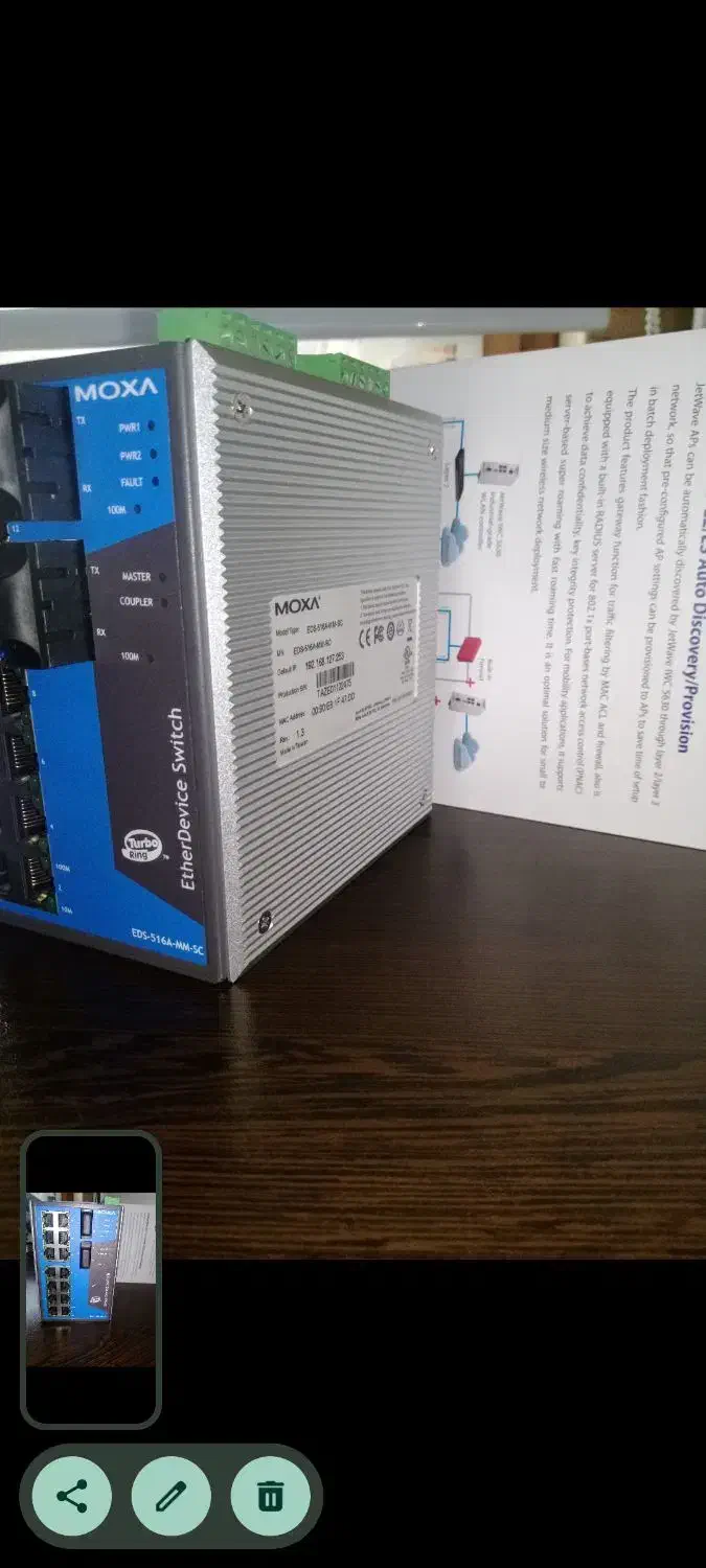 سوئیچ صنعتی شبکه موگزا ،آیولوژیک moxa|مودم و تجهیزات شبکه|تهران, شمسآباد|دیوار