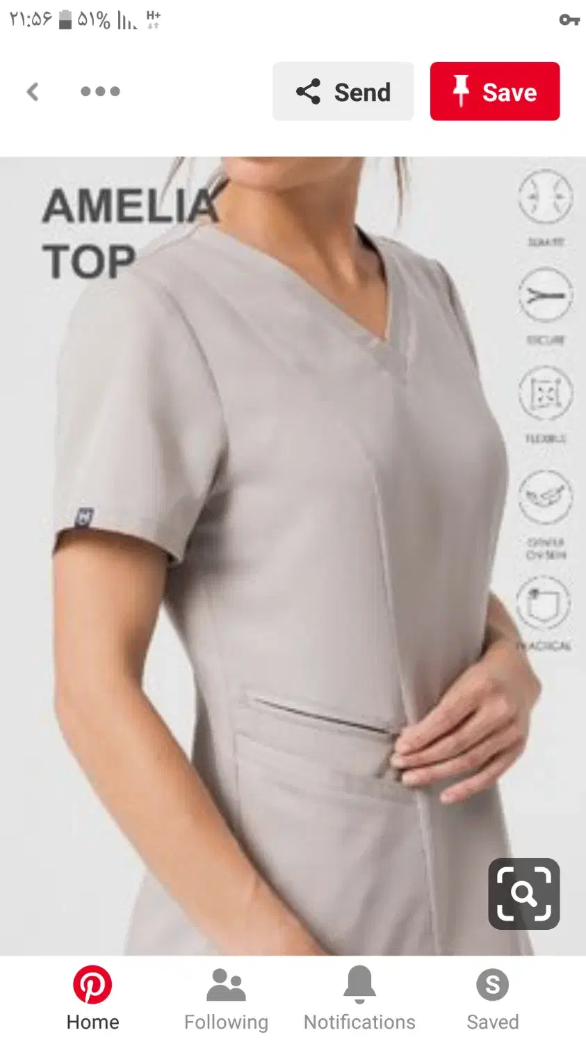 خیاط ماهر مسلط به الگو برش ودوخت|استخدام صنعتی، فنی، مهندسی|تهران, فلسطین (میدان انقلاب)|دیوار