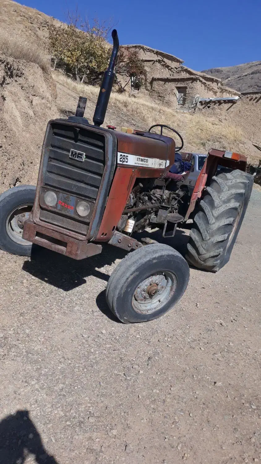 تراکتورفرگوسن مدل ۶۹ بدون عیب و ایراد|خودرو سنگین|سنندج, |دیوار