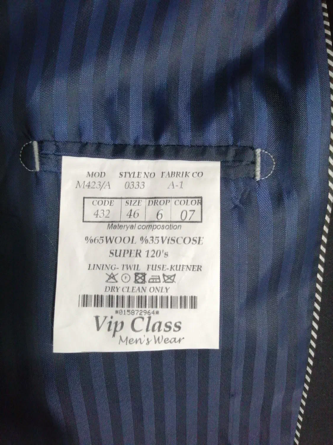 کت و شلوار نو به همراه پیراهن مشکی|لباس|نظرآباد, شهرک سید جمال الدین|دیوار