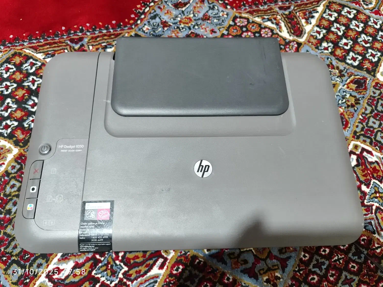 دو عدد پیریتر واسکنر|پرینتر، اسکنر، کپی، فکس|پرند, فاز ۴|دیوار