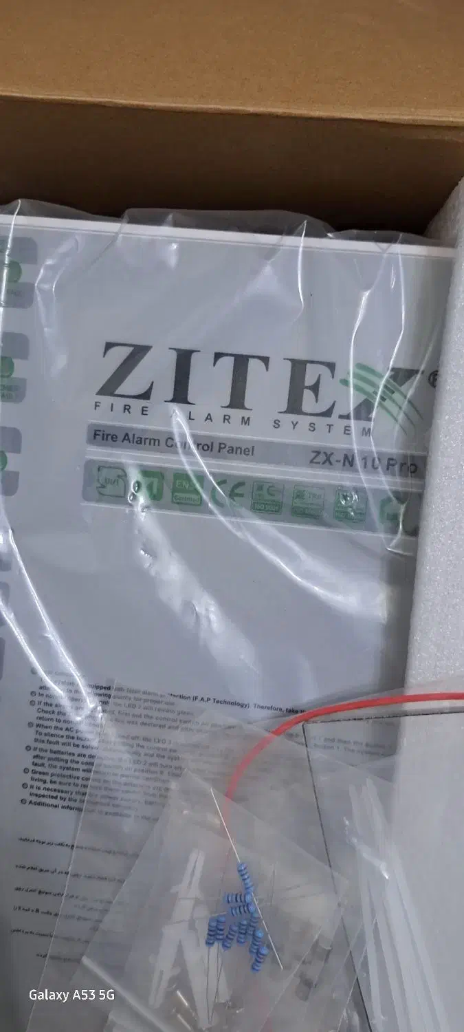 دستگاه اعلان حریق زیتکس zx  n10pro|مصالح و تجهیزات ساختمان|میاندوآب, |دیوار