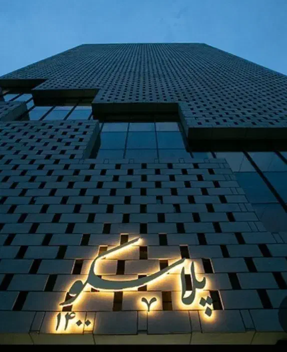 استخدام مسئول فنی|استخدام صنعتی، فنی، مهندسی|تهران, فردوسی|دیوار