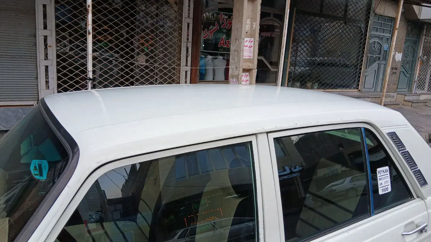 پیکان مدل ۸۱ انژکتور بدون رنگ|خودرو سواری و وانت|شاهین دژ, |دیوار