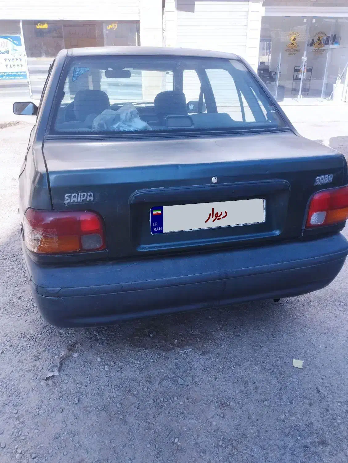 پراید صبا 1383فروشی|خودرو سواری و وانت|نهاوند, |دیوار