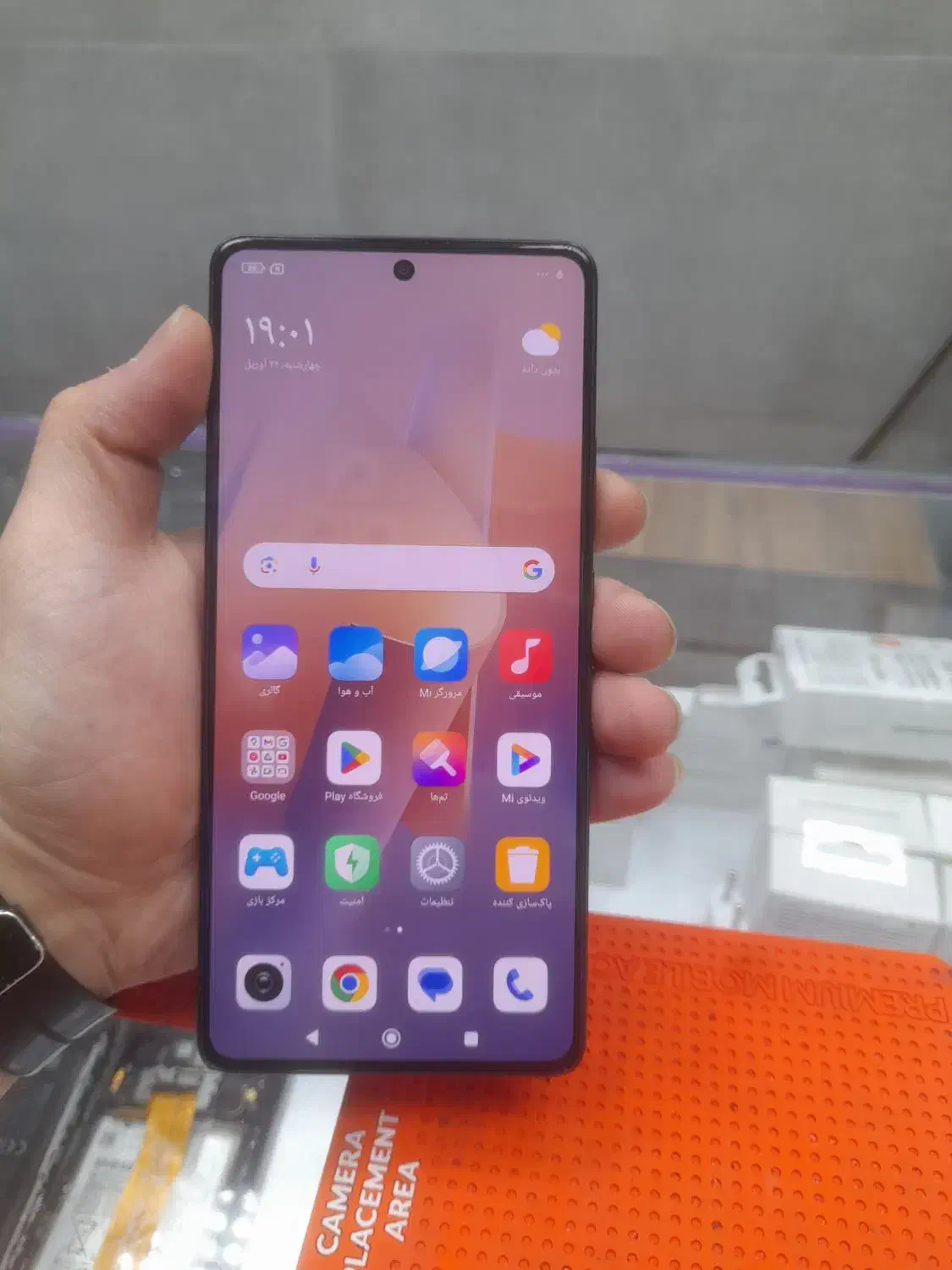 note13pro|موبایل|اسلام‌شهر, شهرک لاله|دیوار