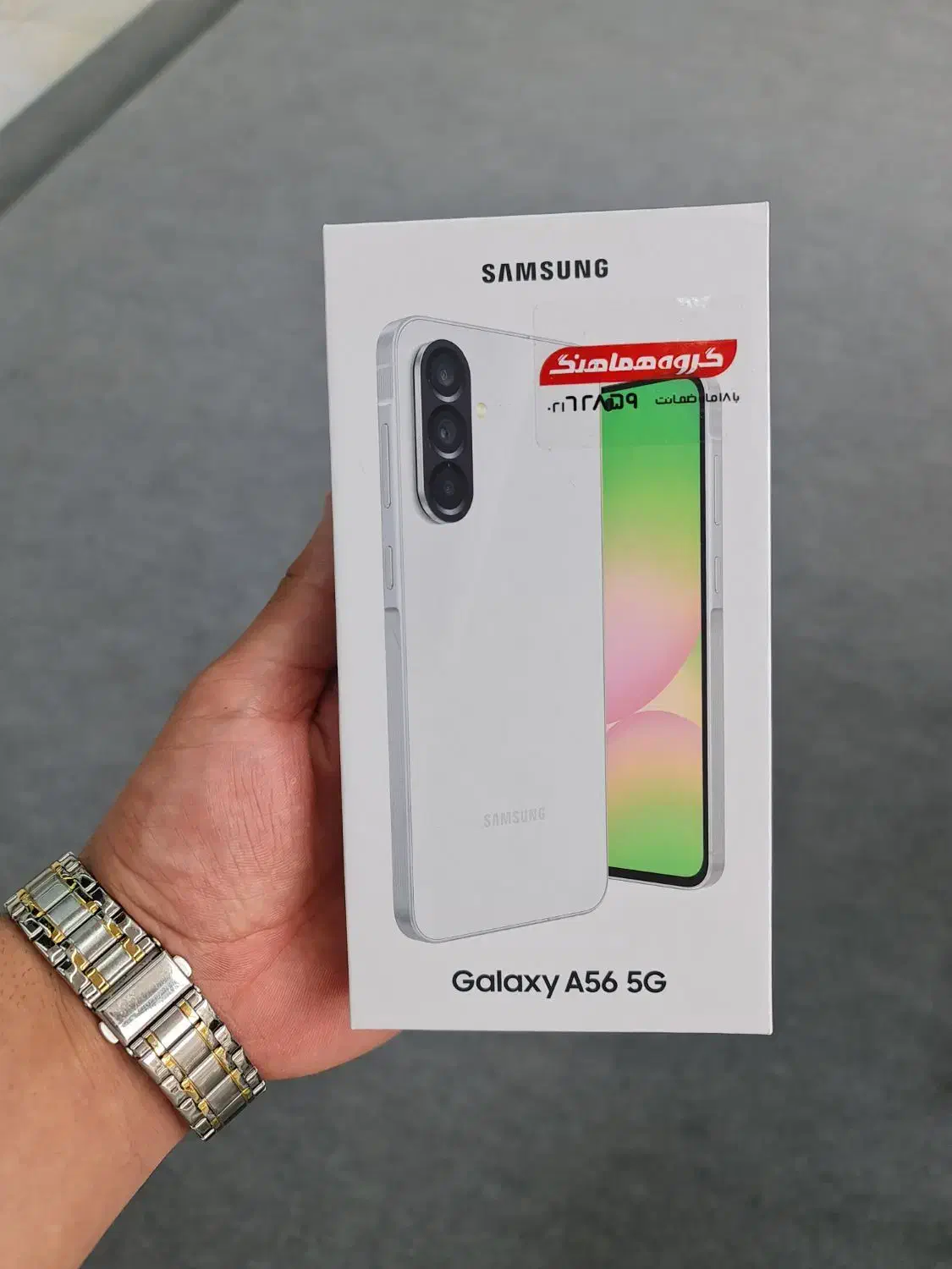 A56|موبایل|زنجان, |دیوار