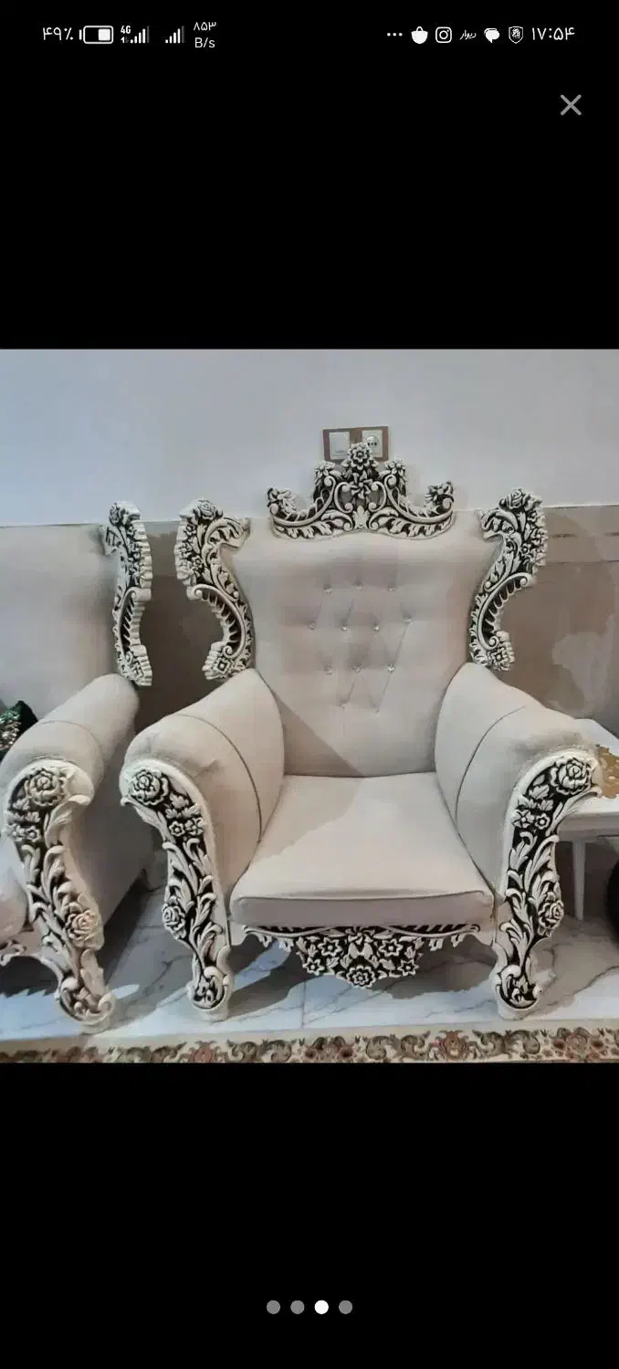 شیک درحدنو|مبلمان خانگی و میز عسلی|زاهدان, |دیوار