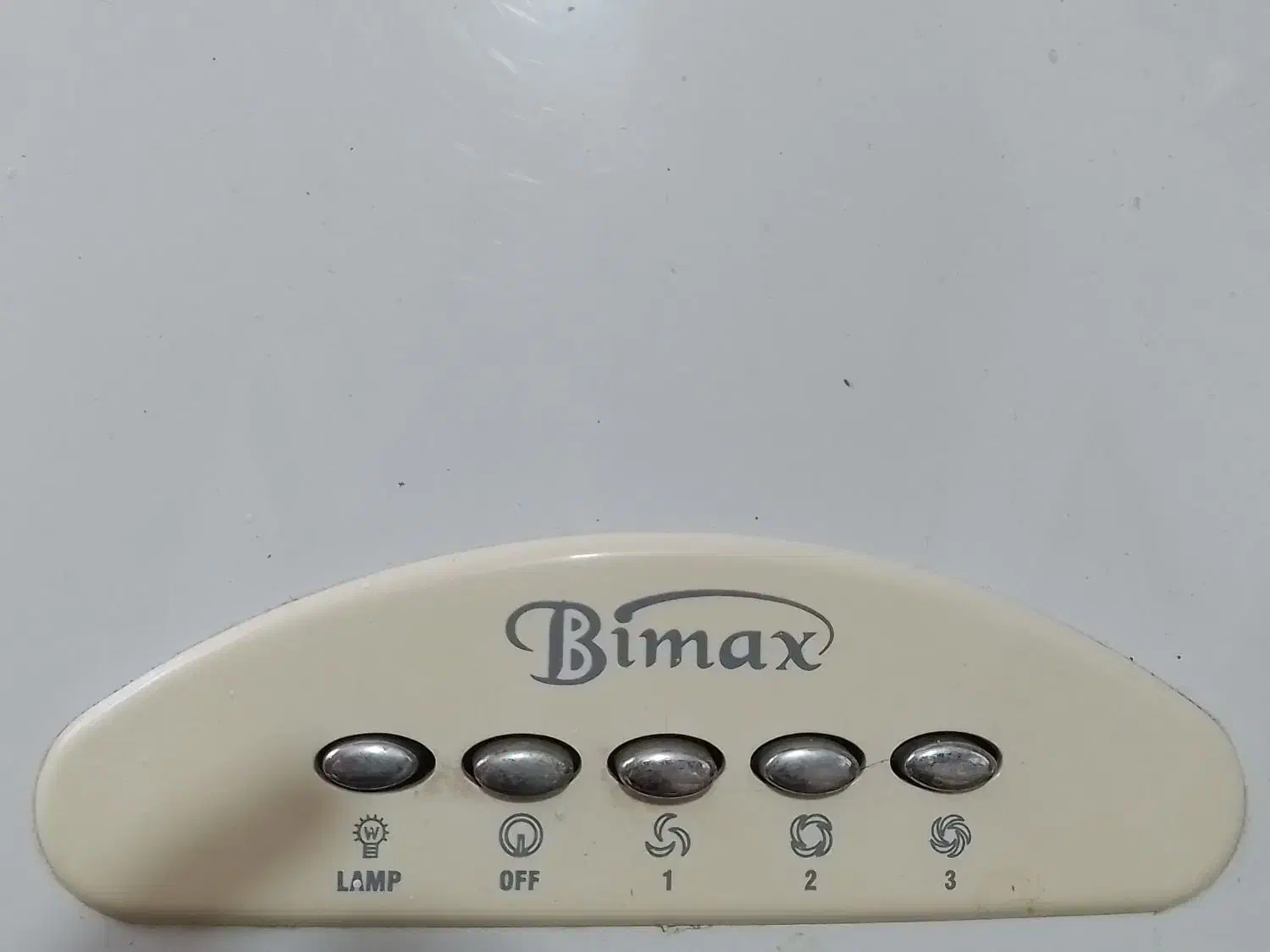 هود شومینه ای|هود|آمل, |دیوار