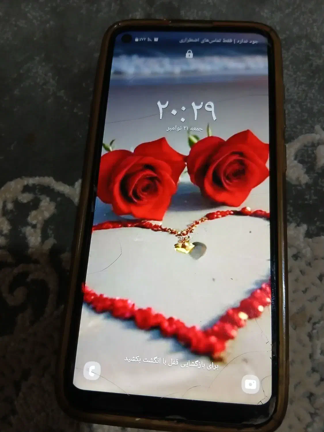 گوشی سامسونگ a11|موبایل|دلگان, |دیوار