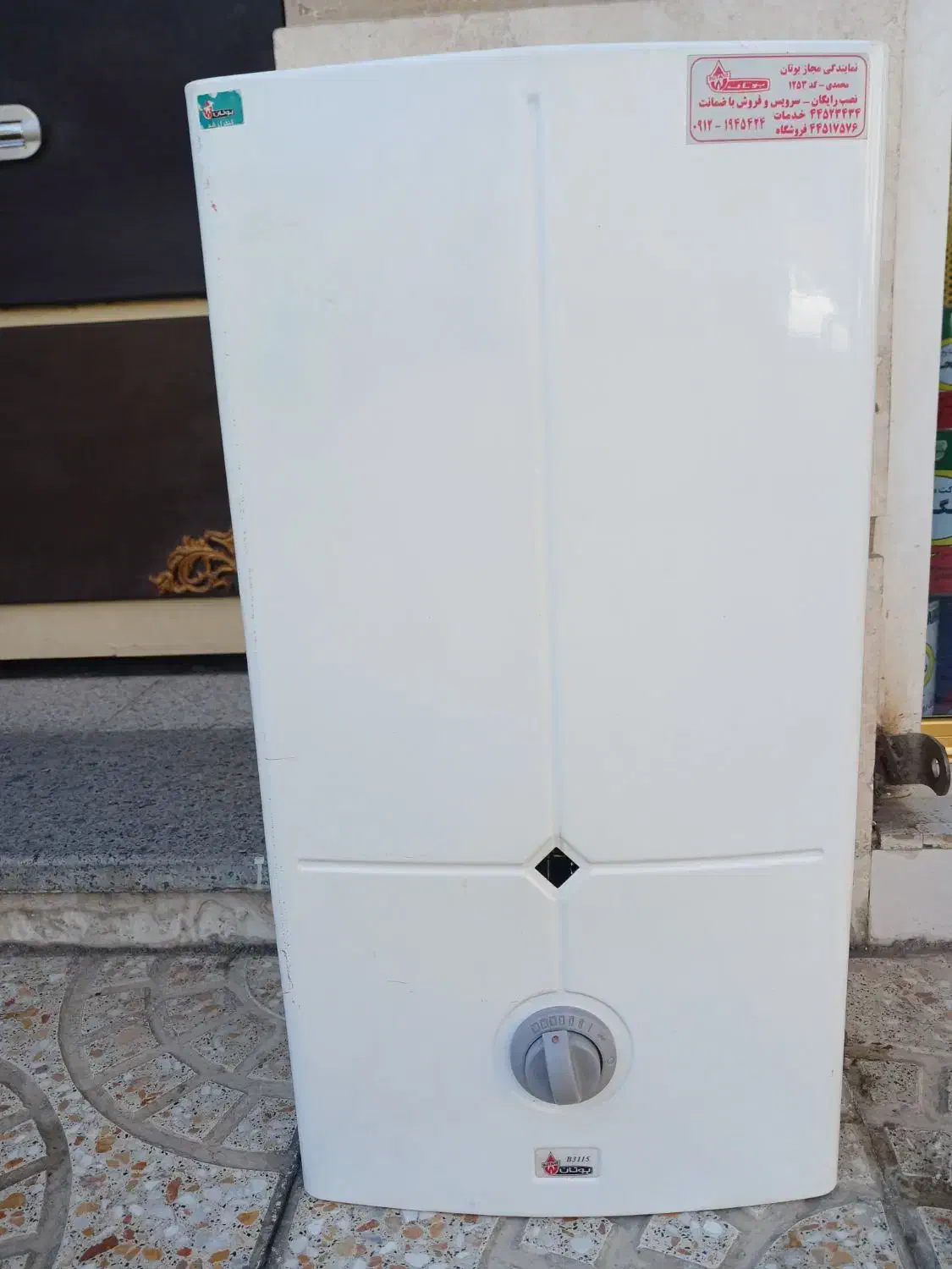 آبگرمکن بوتان B3115 درحد|آبگرمکن، پکیج، شوفاژ|تهران, تهرانسر شرقی|دیوار