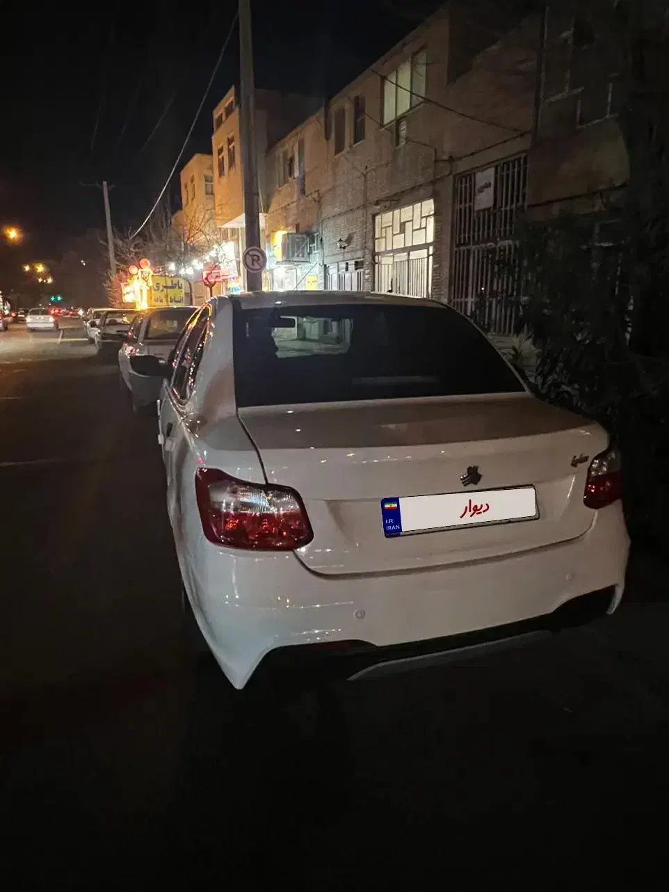 سایناs|خودرو سواری و وانت|یزد, |دیوار