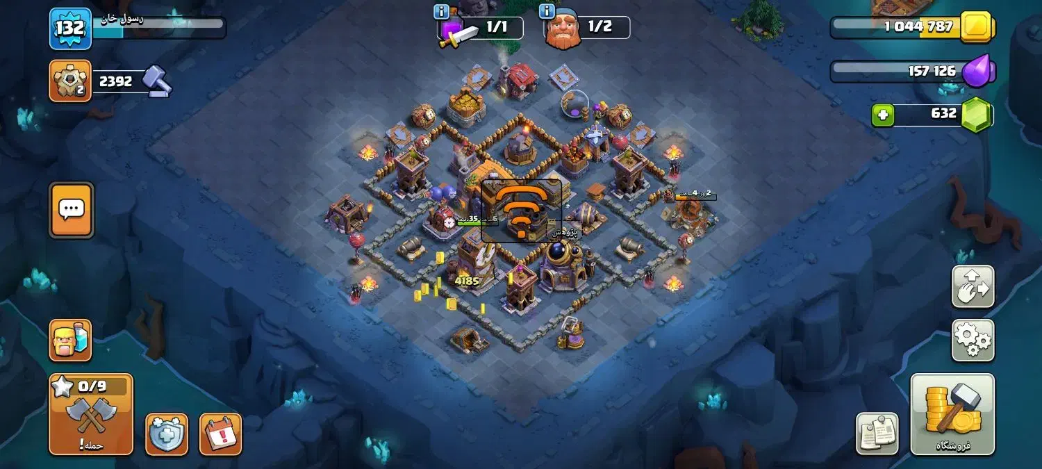 کلش|کنسول، بازی ویدئویی و آنلاین|خرم‌آباد, |دیوار