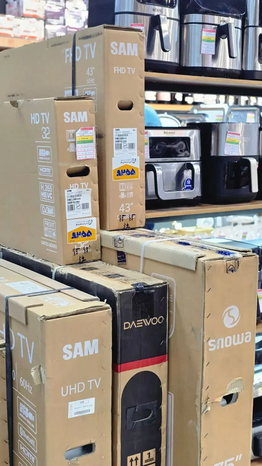 تلویزیون ۱۸ ماهه بازنشستگان تامین اجتماعی|تلویزیون و پروژکتور|کرمانشاه, |دیوار