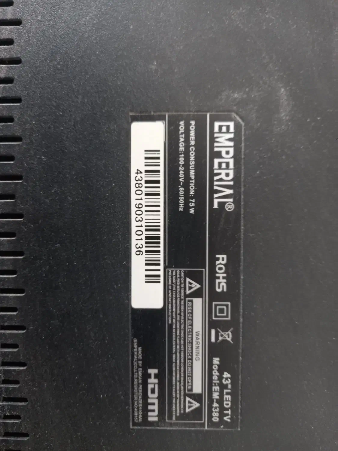 تلویزیون Emperial|تلویزیون و پروژکتور|مشهد, موعود|دیوار