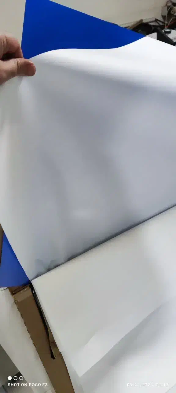 کاغذسفید الگو... روزنامه|لوازم التحریر|اهواز, چنیبه علیا|دیوار