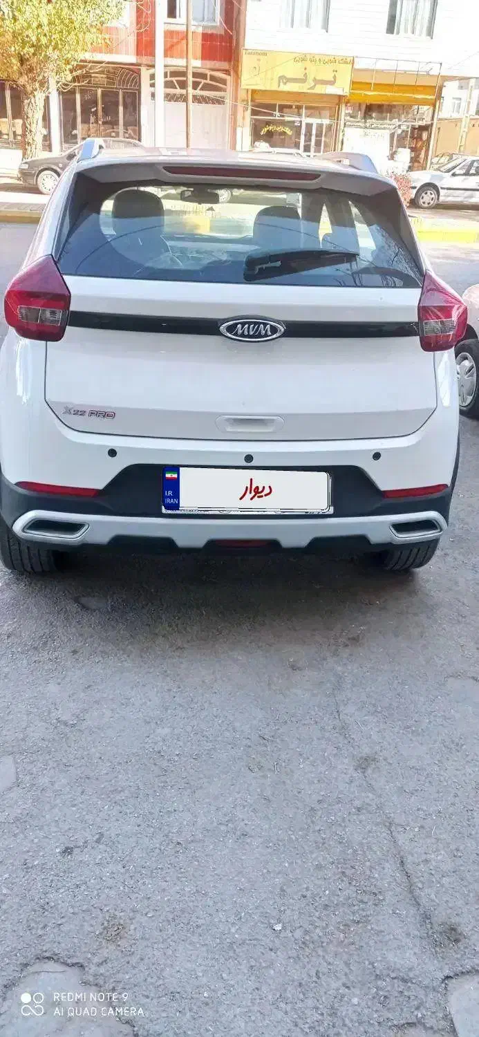 MVM X22PRO|خودرو سواری و وانت|سنندج, |دیوار