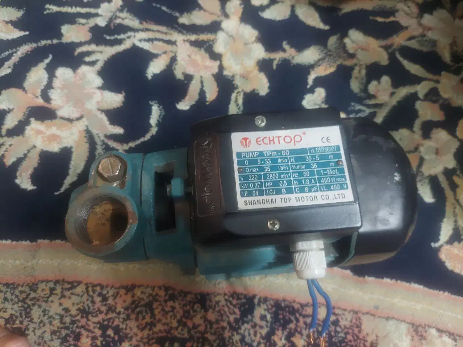 پمپ اب نیم|مصالح و تجهیزات ساختمان|مشهد, انقلاب|دیوار