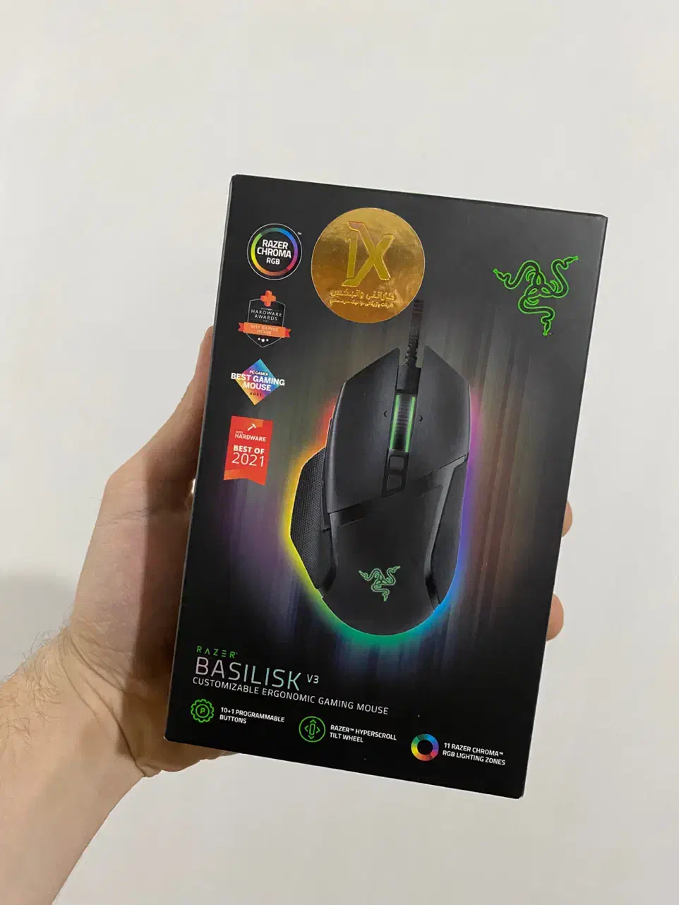 موس گیمینگ ریزر Razer Basilisk V3|قطعات و لوازم جانبی رایانه|گرگان, |دیوار