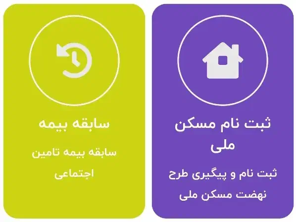 کافی‌نت آنلاین با خدمات کامل|خدمات رایانه‌ای و موبایل|رباط‌کریم, رباط‌کریم|دیوار