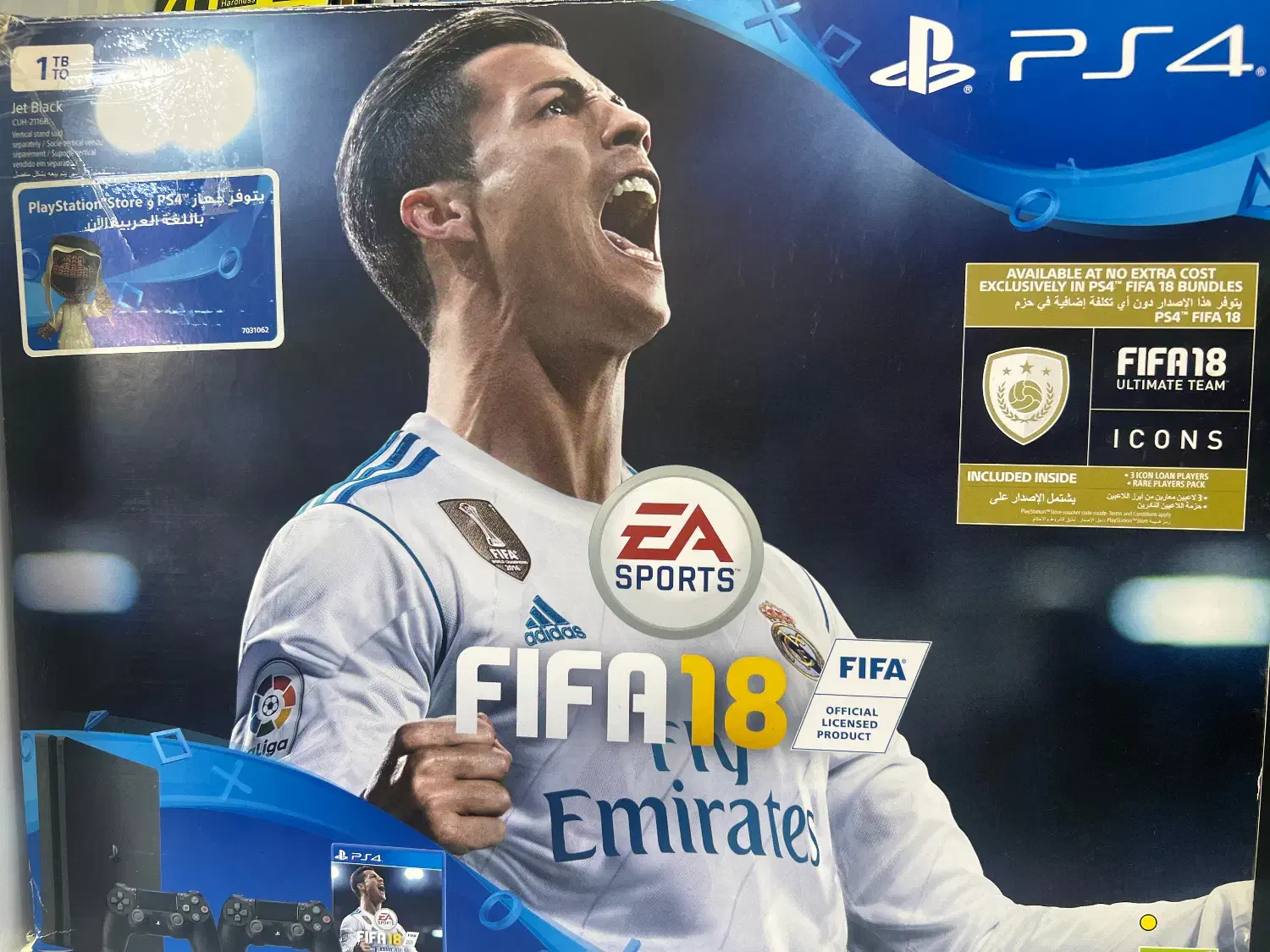 Ps4.  یک ترا|کنسول، بازی ویدئویی و آنلاین|امیدیه, |دیوار