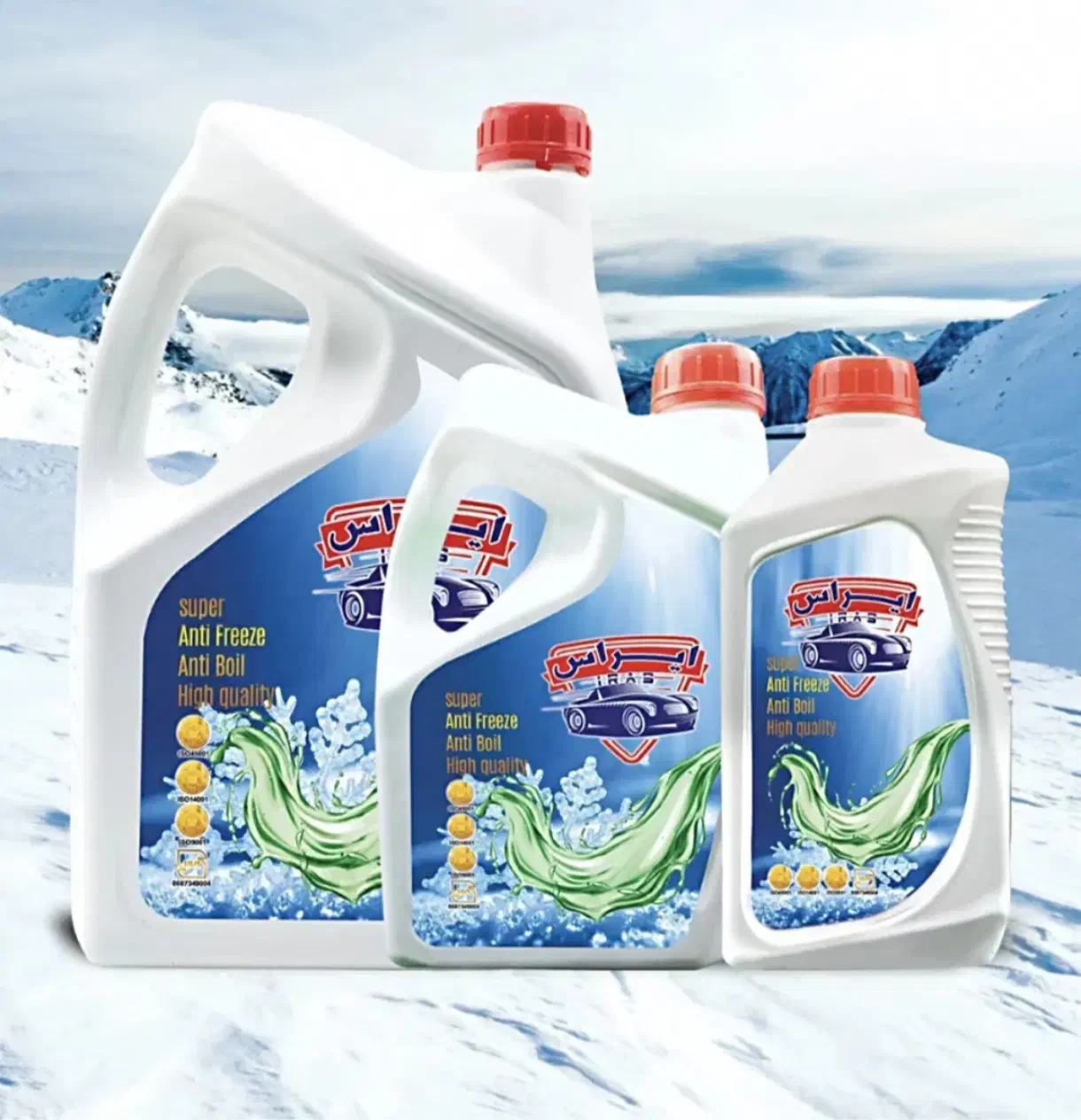 ضدیخ،ضدرسوب،ضدجوش ایراس|قطعات یدکی و لوازم جانبی|تبریز, |دیوار