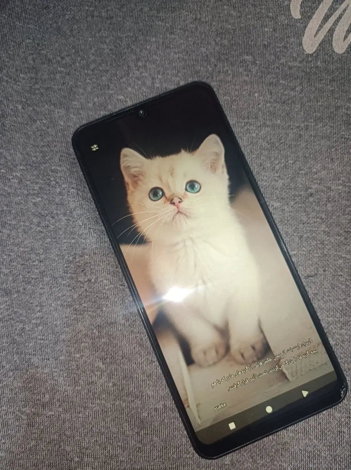 شیک.نو.آک‌وپلمپ|موبایل|نیشابور, ابراهیم ادهم|دیوار