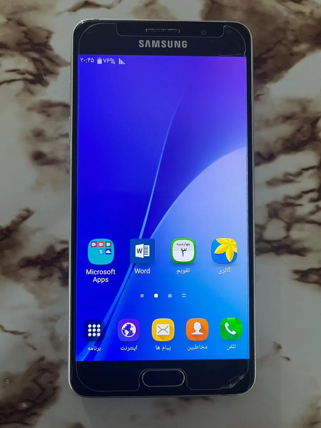 موبایل a5|موبایل|سرپل ذهاب, |دیوار