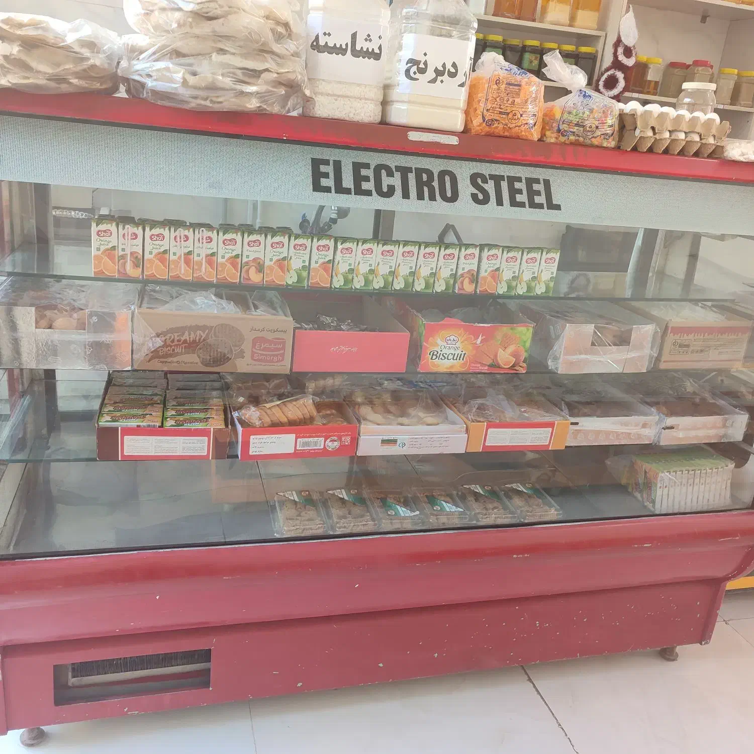 یخچال ویترینی الکترو استیل|فروشگاه و مغازه|گلبهار, شهر جدید گلبهار|دیوار