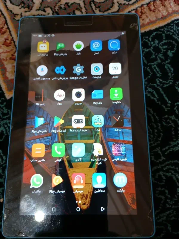 تبلت|تبلت|بندر دیر, |دیوار