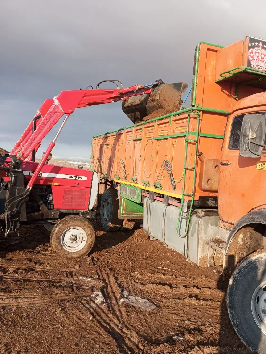 خرید و فروش کود حیوانی|خدمات باغبانی و درختکاری|قم, تعویض پلاک|دیوار