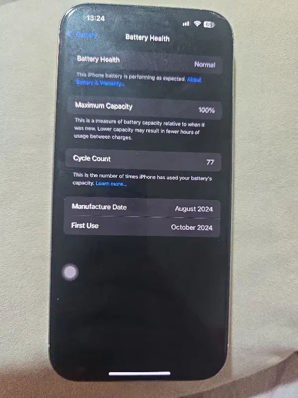 ایفون ۱۶ پرومکس|موبایل|تهران, سازمان برنامه جنوبی|دیوار