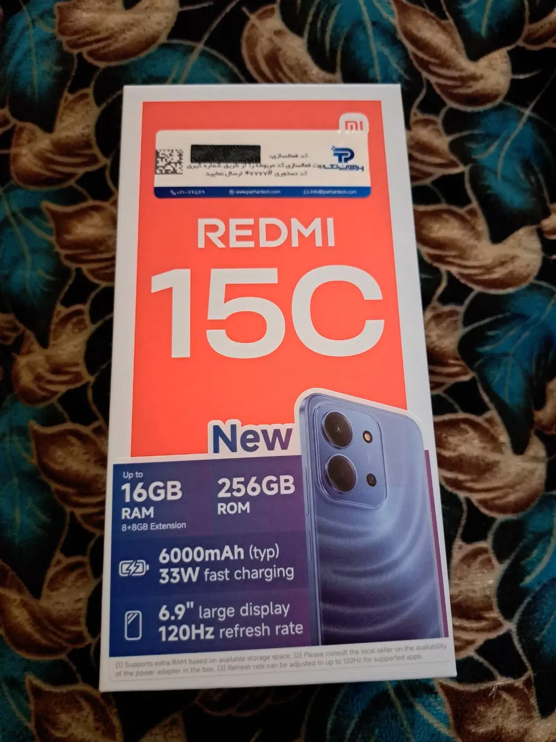 REDMI 15c 256 گیگ|موبایل|دزفول, |دیوار