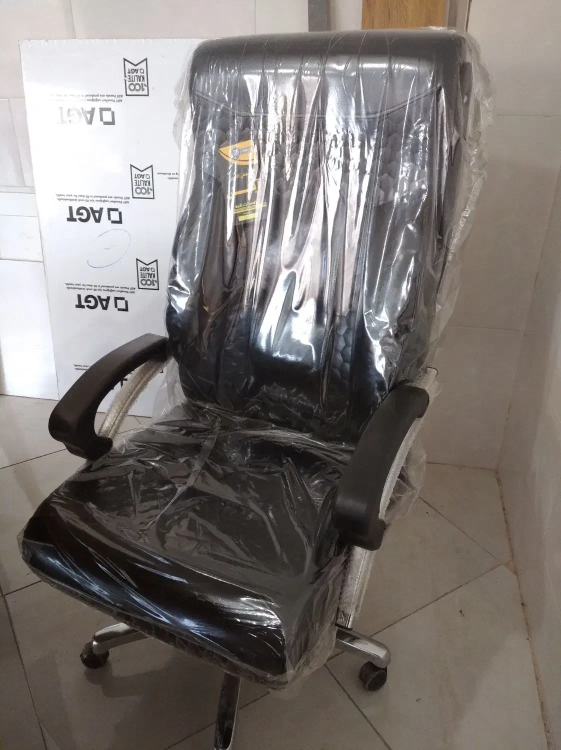 صندلی مدیریت صندلی انتظار ومیز مدیریت|دفتر کار|سنندج, |دیوار