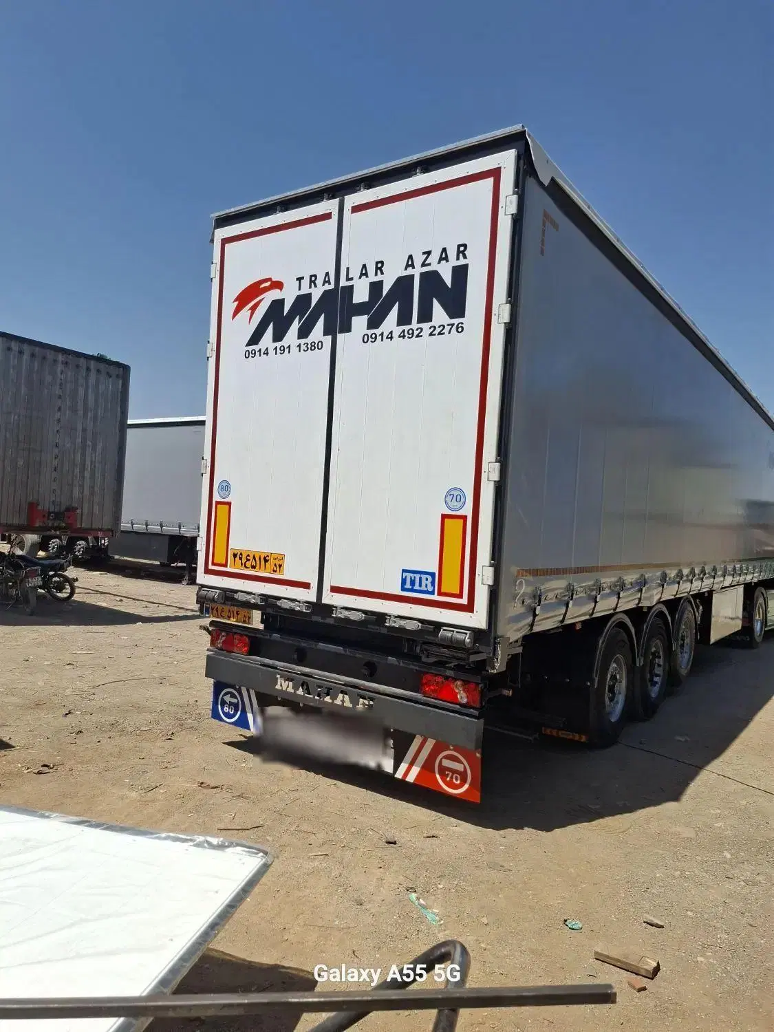 کانتینر چادری ماهان تریلر|خودرو سنگین|تهران, یاخجی آباد|دیوار