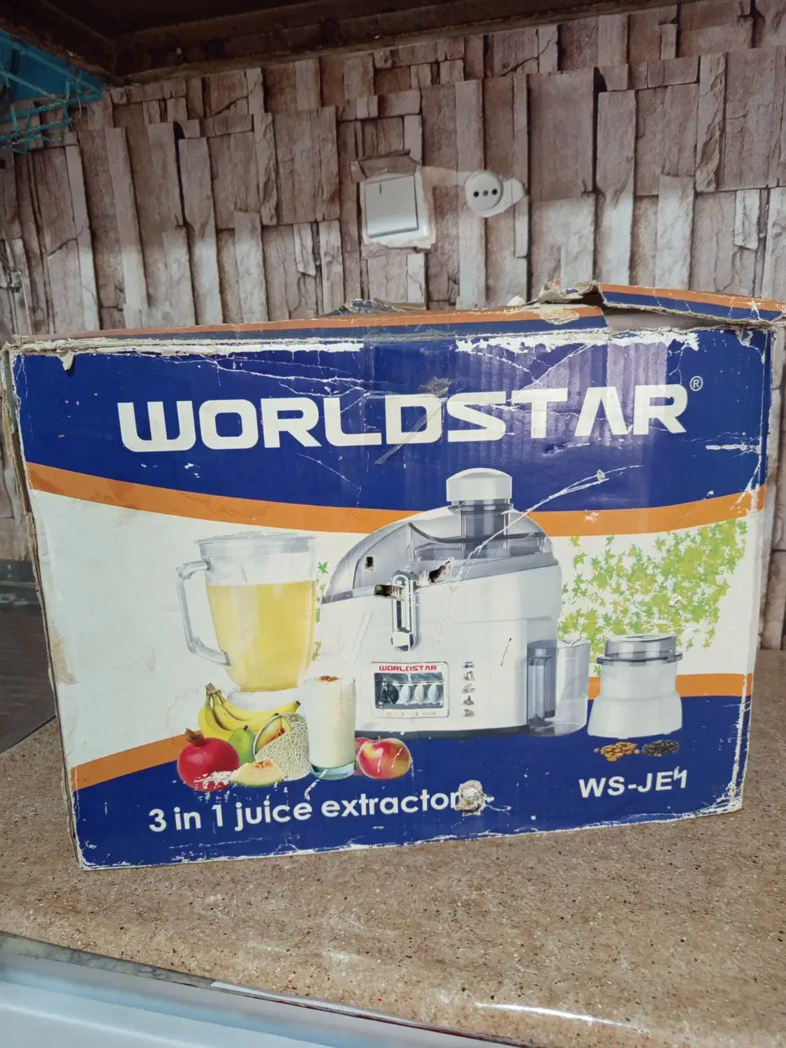 آبمیوه گیری سه کاره|آبمیوهگیر و آبمرکباتگیر|قم, دروازه ری|دیوار