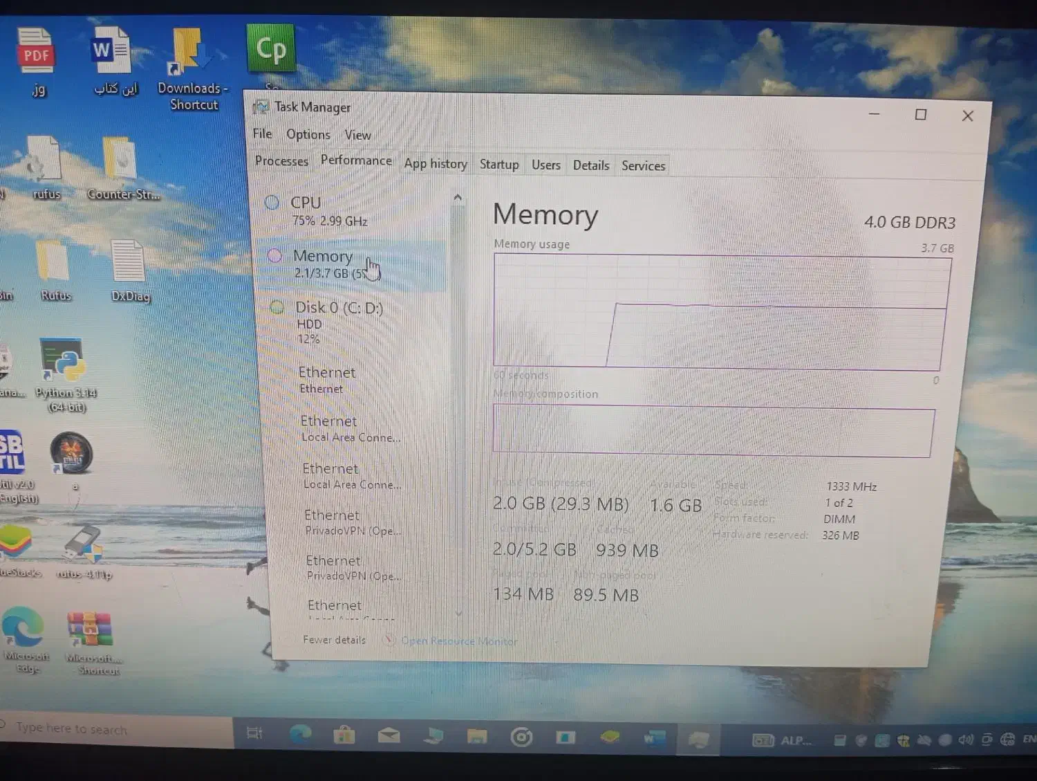 کیس خانگی|رایانه رومیزی|مشهد, الهیه|دیوار